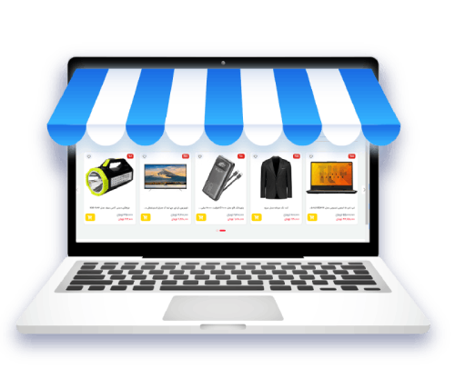 فروشگاه ساز اینترنتی : ارزانترین روش طراحی سایت فروشگاهی ⭐7روز رایگان