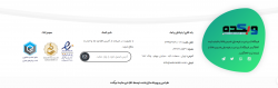 طراحی سایت با سایت ساز