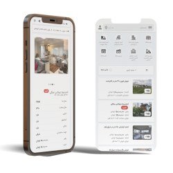 املاک ساز اینترنتی