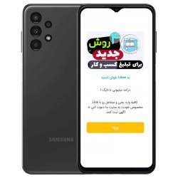 طراحی اختصاصی اپلیکیشن