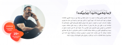 سایت ساز