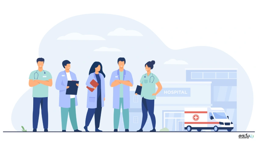 اهمیت وب سایت پزشکی