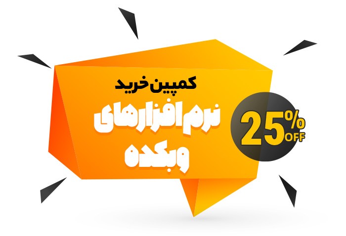 نیازمندیها رپورتاژ آگهی ارزان قیمت